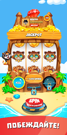 Game screenshot Coin Splash: Игровые автоматы apk download