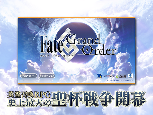 Fate Grand Order Overview Google Play Store Japan