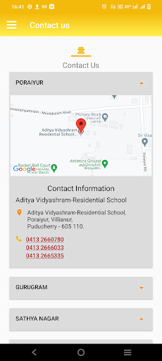 Aditya Vidyashram Screen 3
