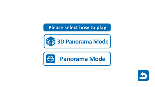 QuickVR Screen 2