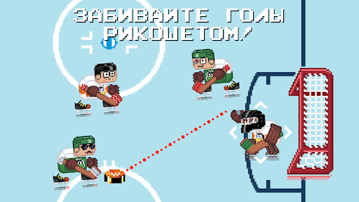 Предварительный просмотр приложения