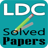 LDC Exam Guide