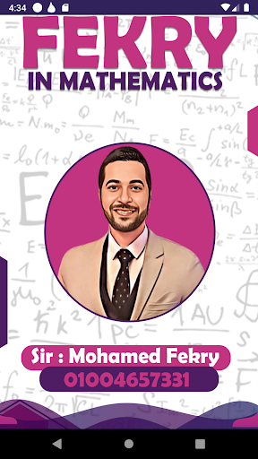 Android application MohamedFekry screenshort