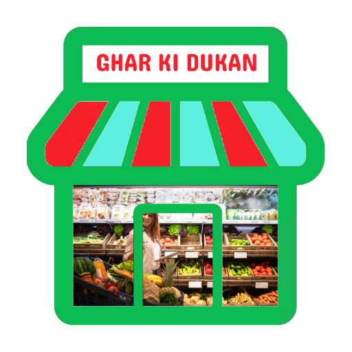 ghar ki dukan