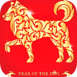 Chinese Lunar New Year Wallpaper icon