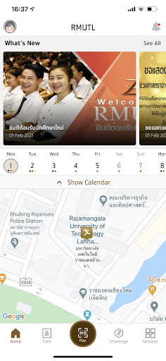 RMUTL UApp Screenshot 4 - AppWisp.com