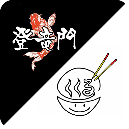 沖縄そば くくる/登竜門 logo