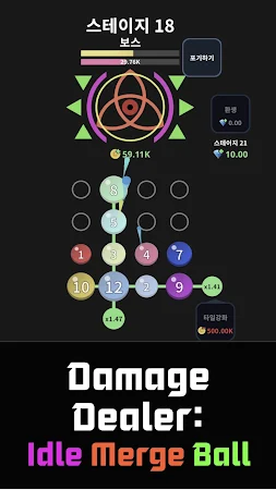 Game screenshot Damage Dealer: Idle Merge Ball mod apk