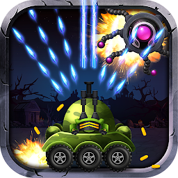 Icon image Heavy Tank : Nuclear Weapon