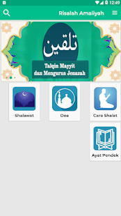 Risalah Amaliah Apps On Google Play