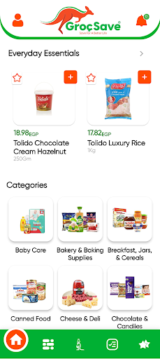 GrocSave جروساف Screen 2