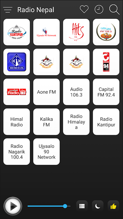 Nepal Radio FM AM Music - 2.4.3 - (Android)