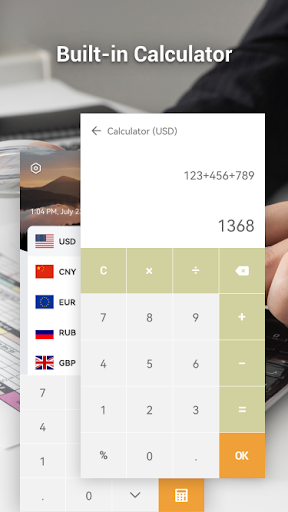 Screenshot of Currency Converter
