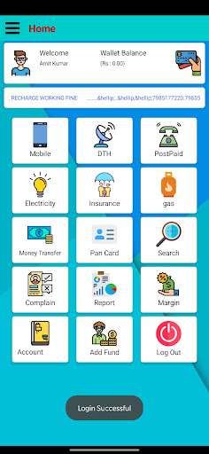 BharatPay Screen 2