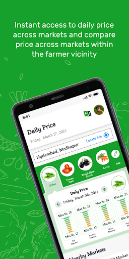 ONO CONNECT - FARMER PLATFORM Screenshot 4 - AppWisp.com