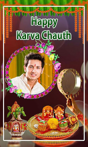 Karwa Chauth Photo Frame Screen 3
