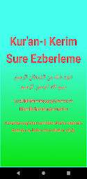 Sure Ezberle ( Sesli )