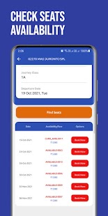 Mobile IRCTC Ticket Booking Screenshot