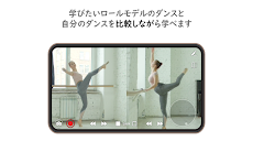 iCLOO Dance(ダンス練習に最適なアプリ)のおすすめ画像2