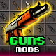 Guns & Weapons Minecraft Mod