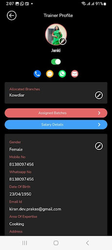 PartApp Screen 3