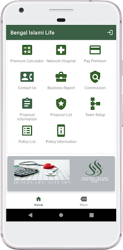 Bengal Takaful Life Screen 3