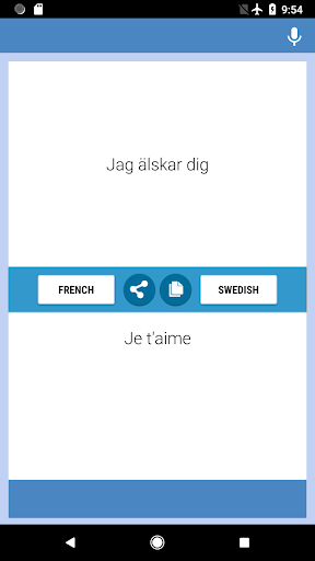 French-Swedish Translator Screen 2