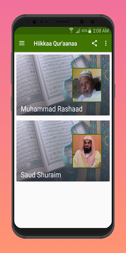 Hiikkaa Qur'aan Sheik Muhammad Screenshot 1 - AppWisp.com