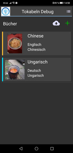 Android application Tokabeln screenshort