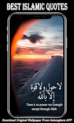 Allah Quotes Wallpaper 29 0 Apk Android Apps