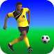 Football Game On - Androidアプリ