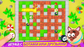 Game screenshot 2 3 4 Игрока Мини Игры mod apk