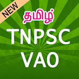 TNPSC VAO Study Materials English & Tamil App icon