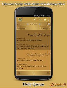 Al Quran Offline القرآن الكريم APK for Android Download 1