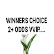 WINNERS  CHOICE 2+ ODDS VVIP - Androidアプリ
