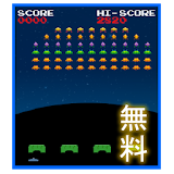 Invaders Of Galaxy (shooter) icon