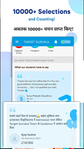 target update Screen 2