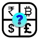 Guess The Currency Name - Androidアプリ