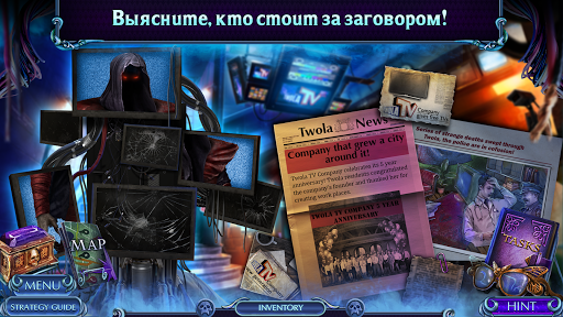 Предварительный просмотр приложения