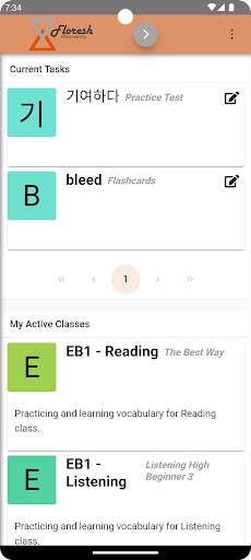 Android application Floresh screenshort