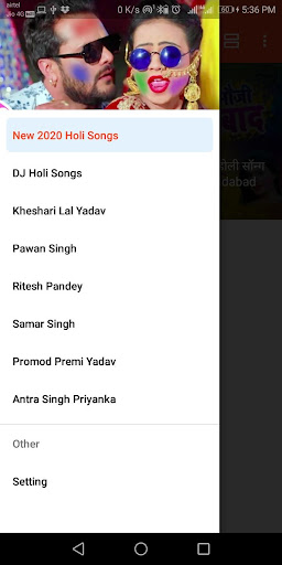 Android application Bhojpuri Holi Song 2024-Videos screenshort