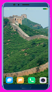 China HD Wallpaper 1.11 APK screenshots 5