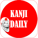 Kanji Daily icon