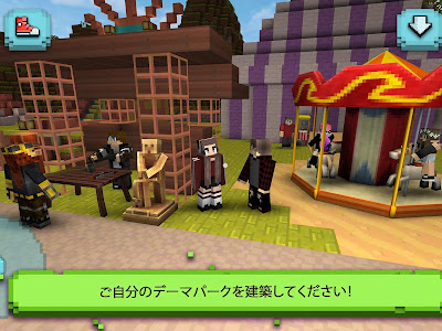 [最も共有された！ √] 建築 アプリ ゲーム 227935-建築 アプリ ゲーム
