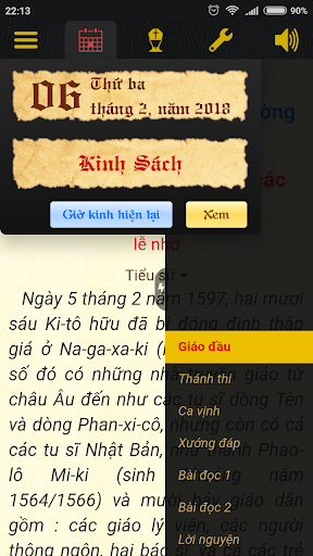 KTCGKPV screenshot 2