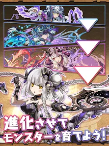 Puzzle & Dragons プレイマット オンライン ショップ 安いゲーム・おもちゃ・グッズ - Puzzle