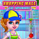 Shopping Girl Supermarket Game 1.9 APK Скачать