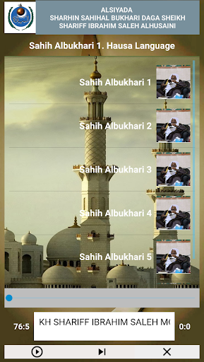 Sharhin Sahihal Bukhari Hausa Screen 2