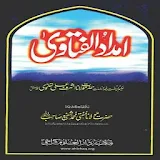 Imdad ul Fatawa Complete 6 Volumes icon