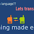 Ashanti Language Translator